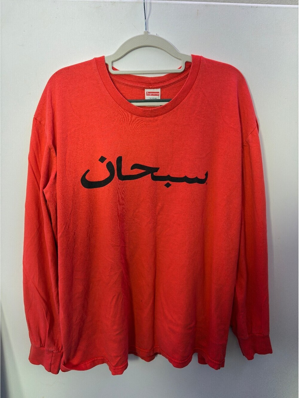 Supreme orange long sleeve T-shirt